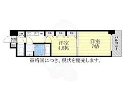 S-RESIDENCE神沢afford