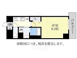 宙（SOLA）御器所駅前