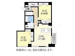 C・P・Pure隼人町