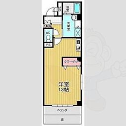 名古屋市緑区篭山２丁目