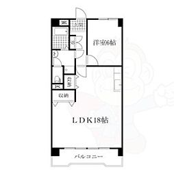 パークサイド大和園