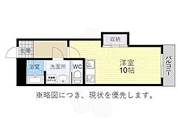 名古屋市天白区八幡山