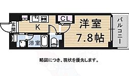 アールズタワー望が丘 803