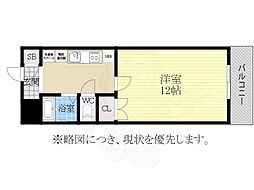 ひかりマンション