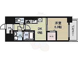 名古屋市東区泉２丁目