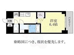 プレサンス広小路通今池