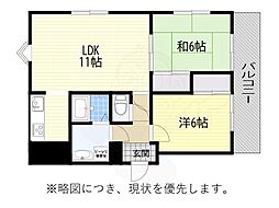 大府市共和町６丁目