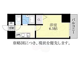 マ・メゾン丸賀