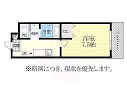 名古屋市瑞穂区雁道町２丁目
