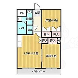 ローズビレッジ