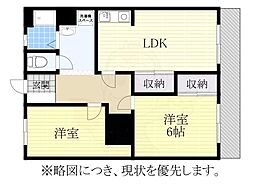 大村マンション