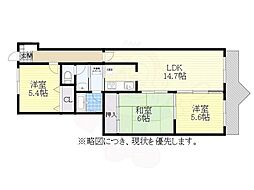 サンコート有松