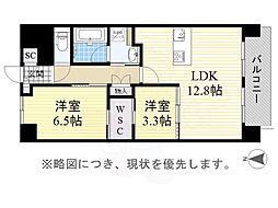 名古屋市瑞穂区駒場町１丁目