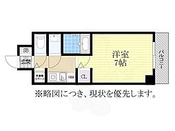 名古屋市昭和区曙町３丁目