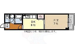 名古屋市昭和区広路町字隼人