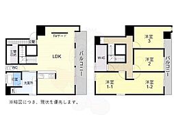 名古屋市守山区向台１丁目