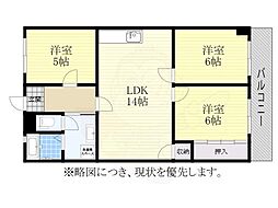 酒井マンションB棟 201