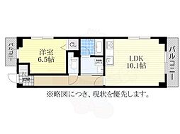 インペリアル南大高