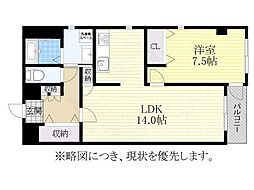 名古屋市昭和区広路本町３丁目
