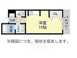 ラ・メゾン・ド・ポム