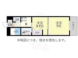 名古屋市北区上飯田南町５丁目