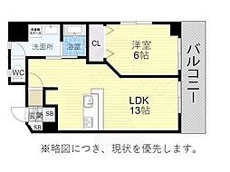 セントラルハイツカシノ