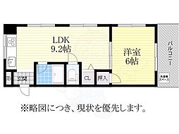 守田ビル