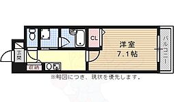 サンマール新瑞