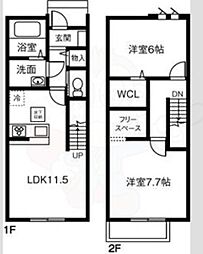 アーバン・ヒルズ みやね台