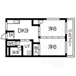 光陽マンション