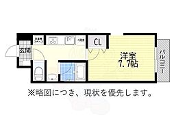 名古屋市緑区鳴海町字向田