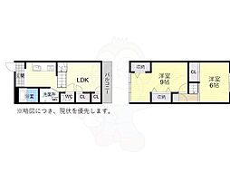 名古屋市南区駈上１丁目