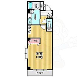 名古屋市緑区篭山２丁目