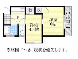 北ハイツ