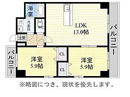名古屋市東区葵２丁目
