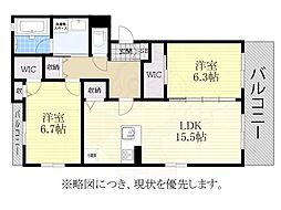ヴェール梅里