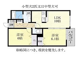 ラポール倉坂
