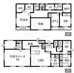 名古屋市瑞穂区御劔町２丁目の一戸建て