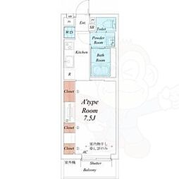 リブリ・サンシャイン一社