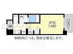 S-RESIDENCE桜本町awesome