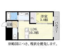 アムセント