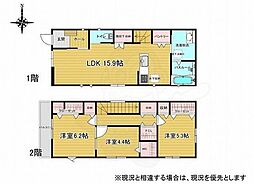 名古屋市瑞穂区苗代町の一戸建て