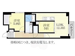 名古屋市緑区鳴子町２丁目