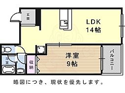新宿ビル 301