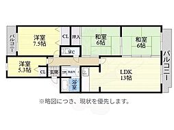 グランドハイツ原 A棟