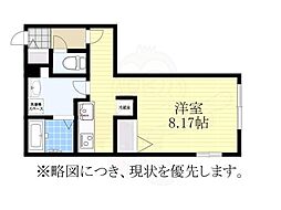 quador御器所