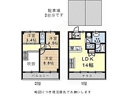 名古屋市千種区東山元町４丁目