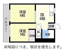 名古屋市熱田区二番２丁目