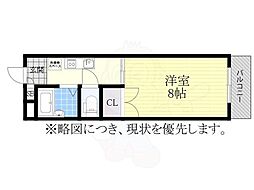 アルファ南分