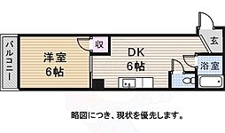 ローヤル三陽 206